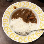 肉山 - 12．〆の玉子かけご飯／特製カレー