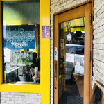 ごはん屋さん - 