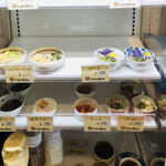 ごはん屋さん - 