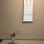 菊乃井 - 床の間