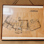 菊乃井 - レイアウト