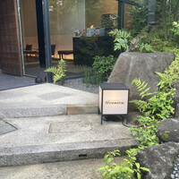 レストランひらまつ 高台寺 - 