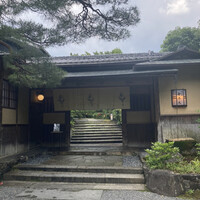 レストランひらまつ 高台寺 - 