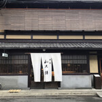 Muromachi Wakuden - 町家