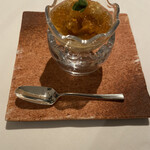 ホテルグランバッハ熱海クレッシェンド - 