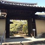 h Muromachi Wakuden - 三玄院の門