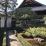 h Muromachi Wakuden - 三玄院