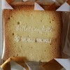 ヨックモック 高島屋京都店