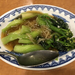 横浜中華街 北京飯店 - 季節の青菜　貝柱ソースかけ