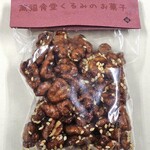 Chuukamampukushokudou - 萬福食堂くるみのお菓子
