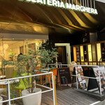 Gelateria Marghera - 