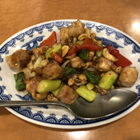 横浜中華街 北京飯店 - 鶏肉とカシュナッツの炒め