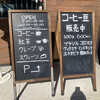 Cord Cafe  - 