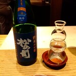 室町 和久傳 - 松の司