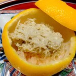 室町 和久傳 - 柚子釜の蒸し鮨