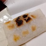 室町 和久傳 - 唐墨餅