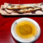 室町 和久傳 - 焼き物