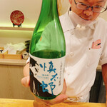 しんせん 割烹 佐乃家 - 