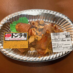 肉処 大久保 - 料理写真:トンコロステーキ用味付(豚肉)