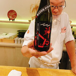 しんせん 割烹 佐乃家 - 