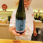 しんせん 割烹 佐乃家 - 