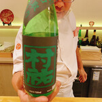 しんせん 割烹 佐乃家 - 