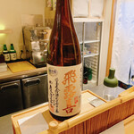 しんせん 割烹 佐乃家 - 