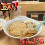 らーめん・らんぶる - 