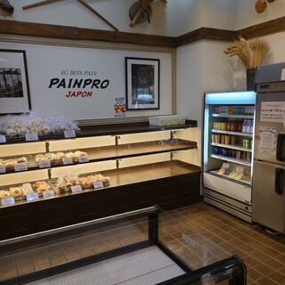 オーボンパン パンプロ ジャポン_2