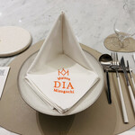 Maison DIA Mizuguchi - セット