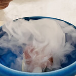 Maison DIA Mizuguchi - バブルは弾けて煙が発生