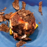 Maison DIA Mizuguchi - 本体が現れます