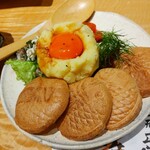 対馬のどぐろとイカ活き造り 博多 魚蔵 - 