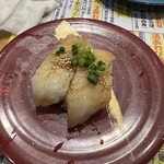 Kaitensushi Katsuissen - 