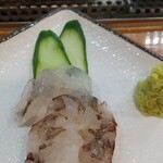 Sushidokoro Arimura - 