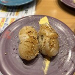 Kaitensushi Katsuissen - 