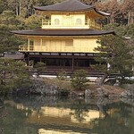 金閣寺不動釜茶所 - 2023.2金閣寺