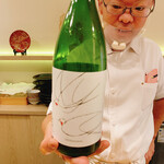 しんせん 割烹 佐乃家 - 