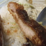 ふくよし - チキンです