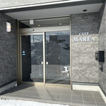 cafe MAREA - 