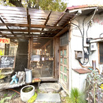 64Cafe＋Ranai - 