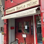 Patisserie Ravi,e relier - 