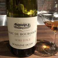 L'atelier泉 - マール