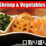 京ごはんと鉄板焼き 京月 - 