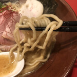 Ramensakai - 