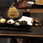 和栗モンブラン専門店 栗りん - 