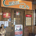 Cusco Cafe - 
