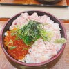 金沢海鮮丼　もり家