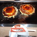 鶴橋風月 本厚木店  - 