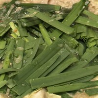 博多もつ鍋 やま中 博多店 - 